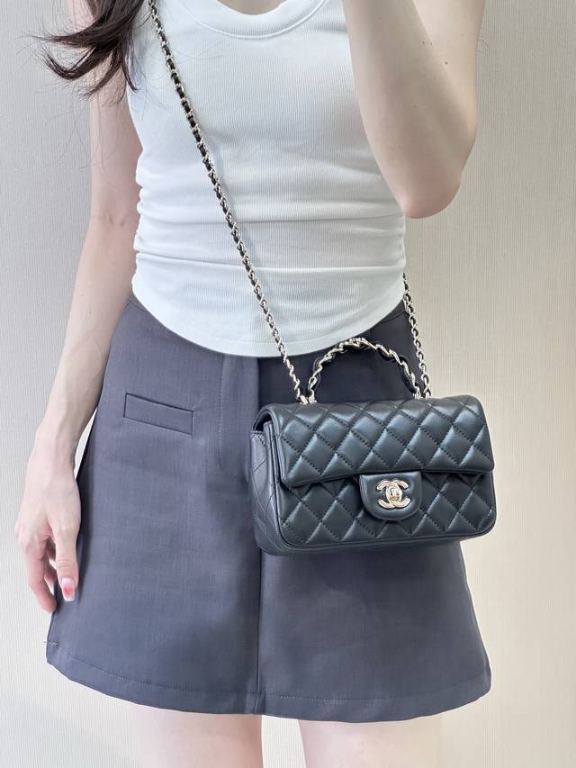 2431 Black sheepskin iron handle upper body