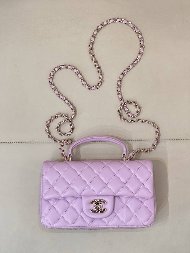 2431 Light purple sheepskin handle