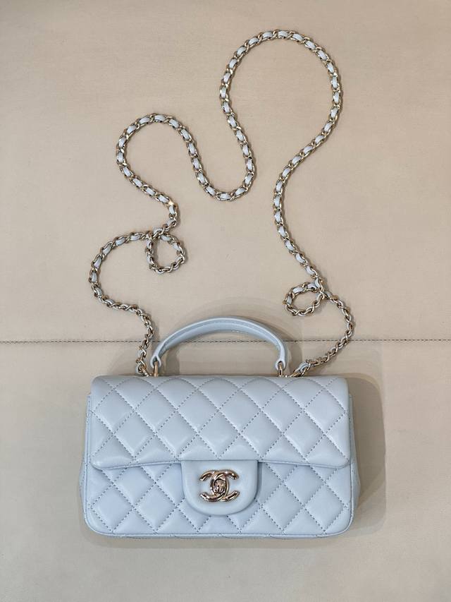 2431 Sky Blue Sheepskin Handle