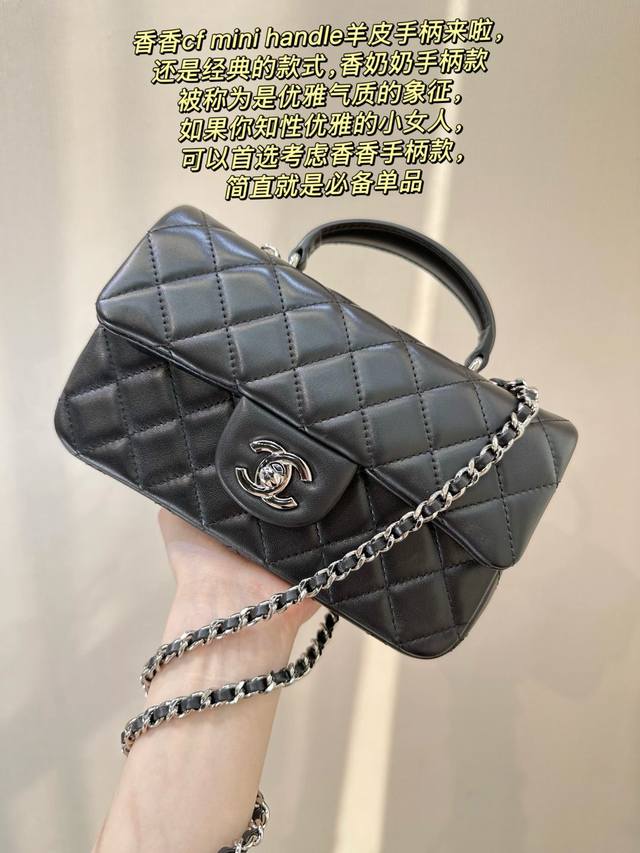 2431 Detailed Analysis