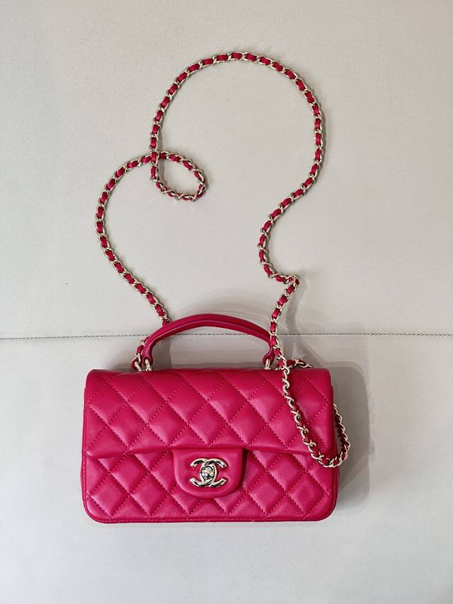 2431 Barbie Pink! I absolutely love this bold, saturated color!