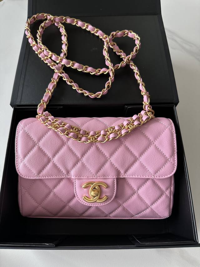 Brand: Chanel Model: As5240 Pink Description: Original quality, a classic piece