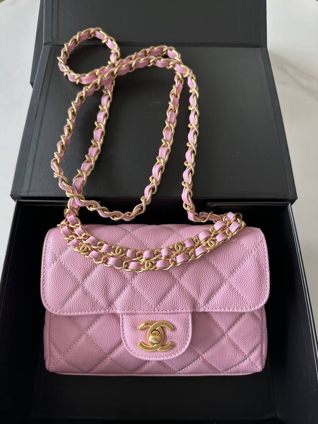 Brand: Chanel Model: As5239 Pink Description: Original quality, a classic piece