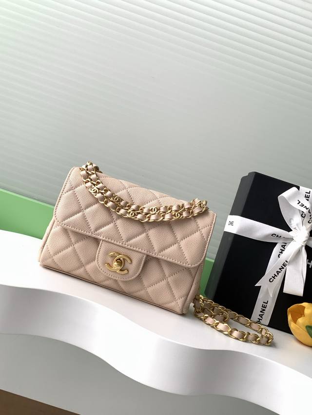 25p Double Chain Caviar I didn't expect to come across the 25p Double Chain Lych