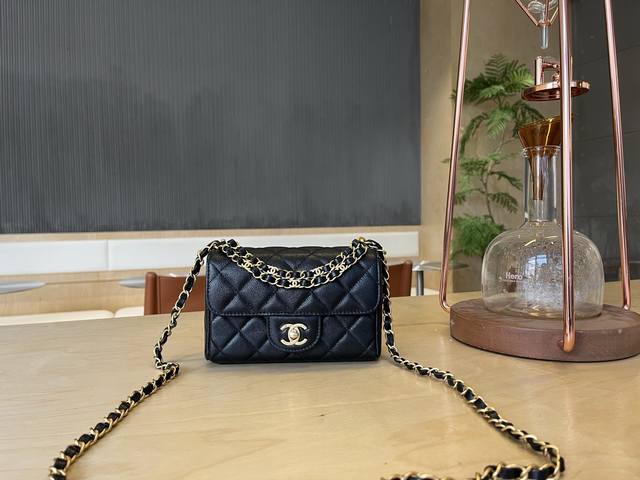 As5239 25p Double Chain Caviar - I didn't expect to come across the 25p Double C