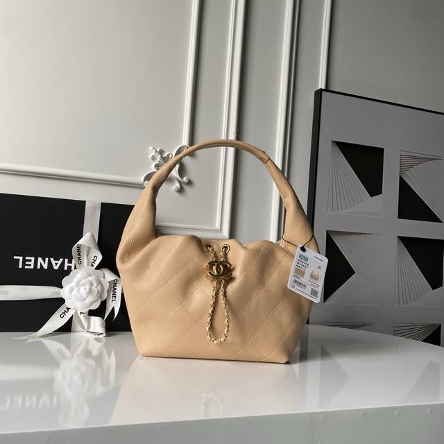 Chanel 26C Hobo Hippie Bag As5976 Early Spring Resort Collection Hobo Bag - Most