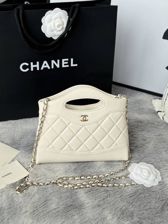 White lambskin, light gold 24B's 31Bag Nano! Mini Size. Made of waxed lambskin