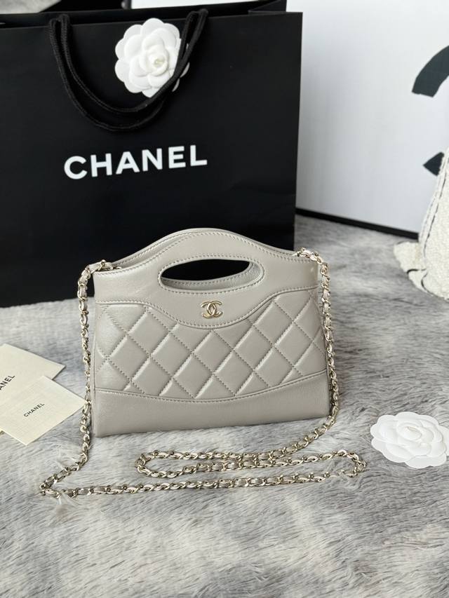 Grey Light Gold 24B's 31Bag Nano! Mini Size. Made of waxed lambskin. Light-colo