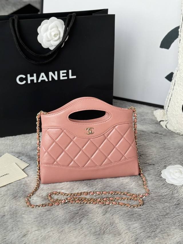 Pink and light gold 24B's 31Bag Nano! Mini Size. Made of waxed lambskin . Ligh