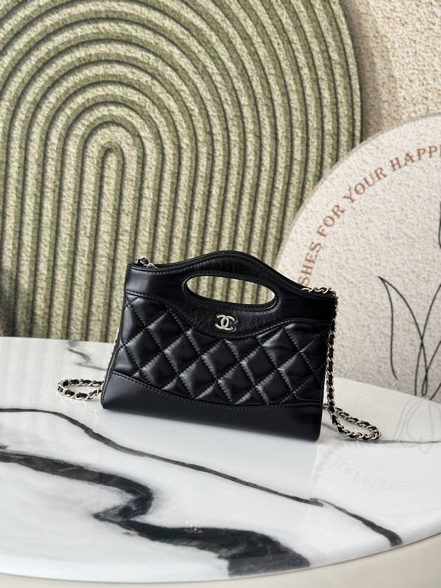 Zp Developed by Chane 124S Handmade Mini 31 Bag Shopping Bag, Black, Sold for RM