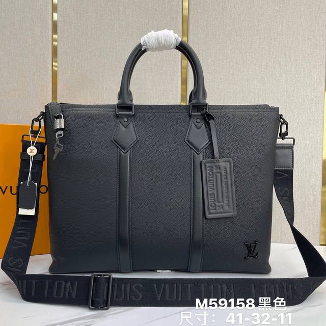 Top-tier replica Lock It Tote Aer briefcase, M59158, made of soft grained cowhid