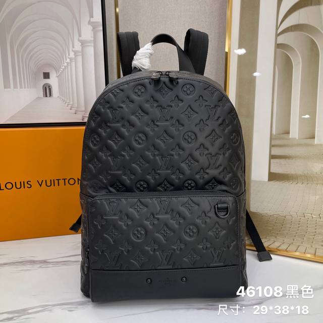 Backpack 46109, made of full-grain cowhide with embossed design. Top-quality or