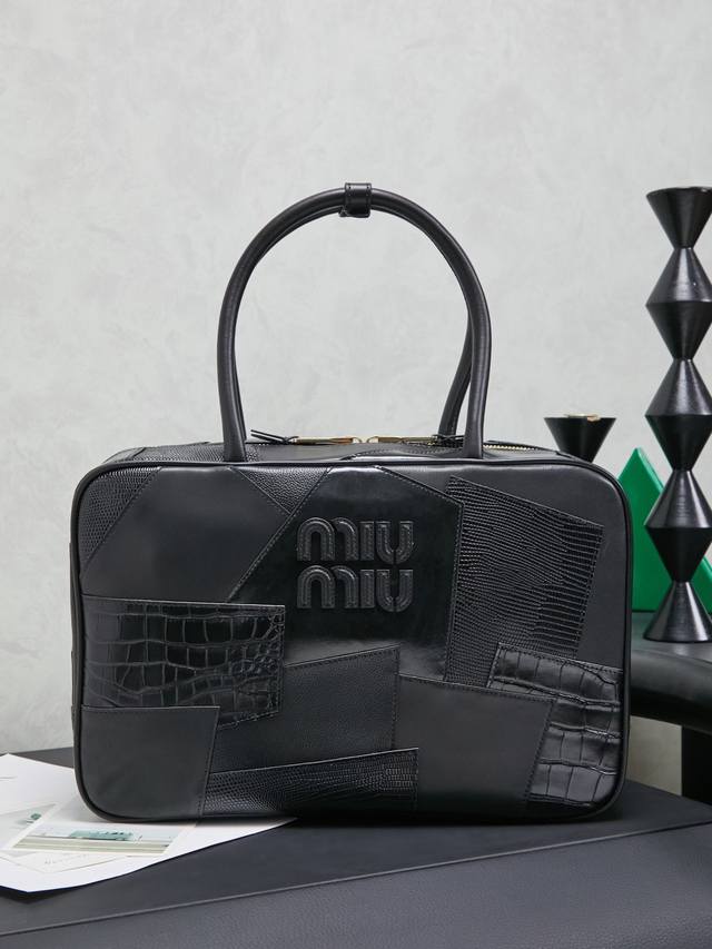5Bb117: Miu Miu's new patchwork briefcase, handcrafted with various leathers, fe