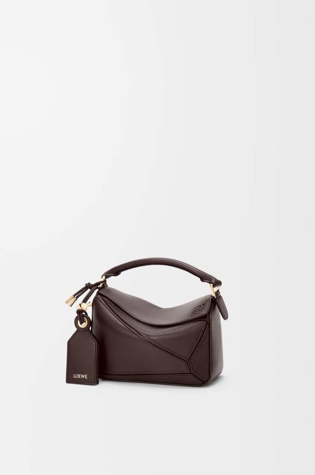 New version geometric mini Nappa lambskin Featherlight puzzle handbag. Made fro