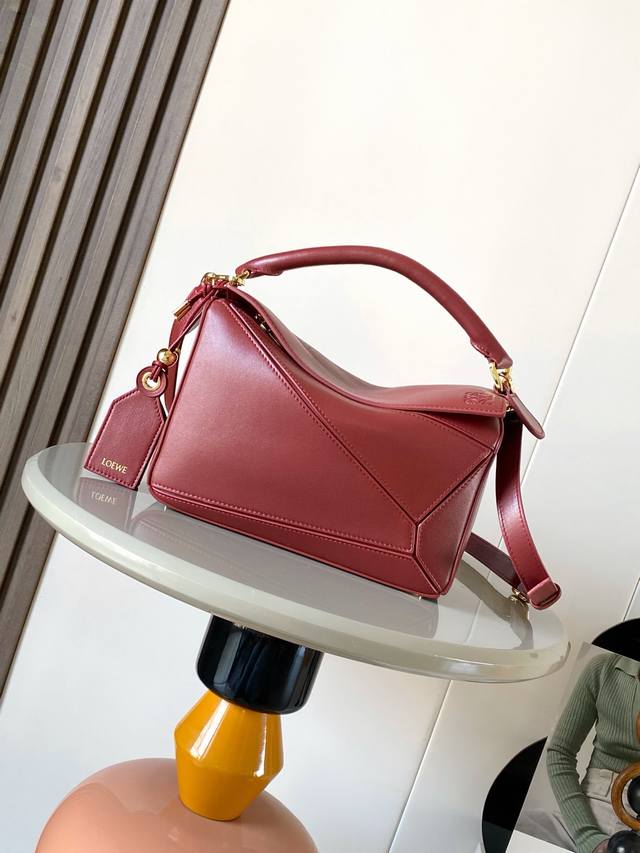 New version of the geometric Featherlight Puzzle handbag, small size, made of N