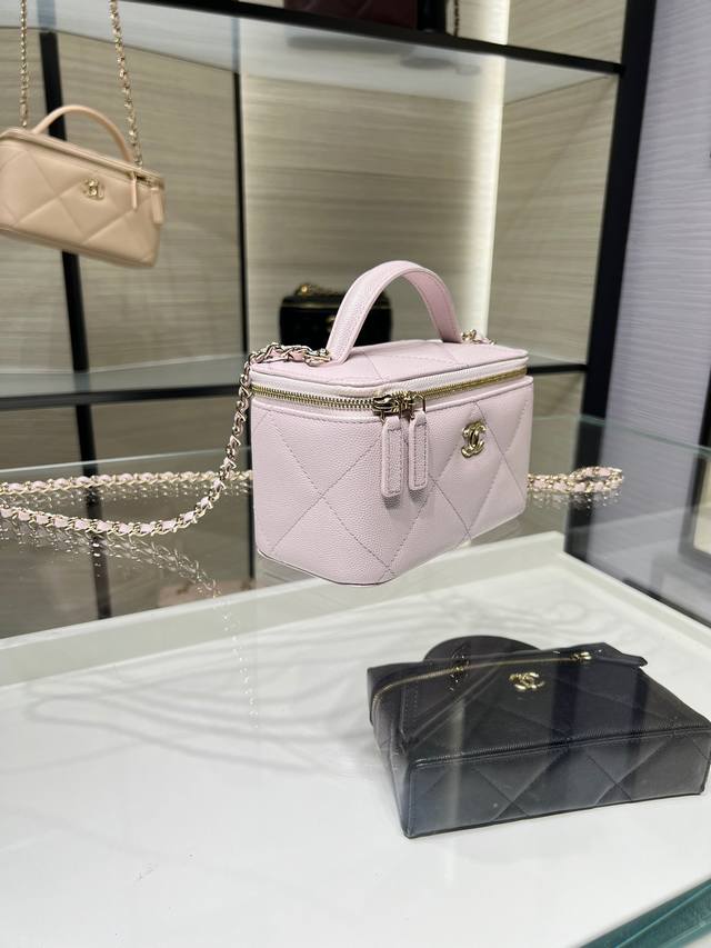 Ohanel 25K New Large Grid Chain Handle Long Box Makeup Bag Black Cowhide Shoulde