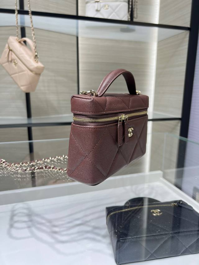 Ohanel 25K New Large Prism LP Chain Handle Cosmetic Bag, Leather Shoulder/Crossb