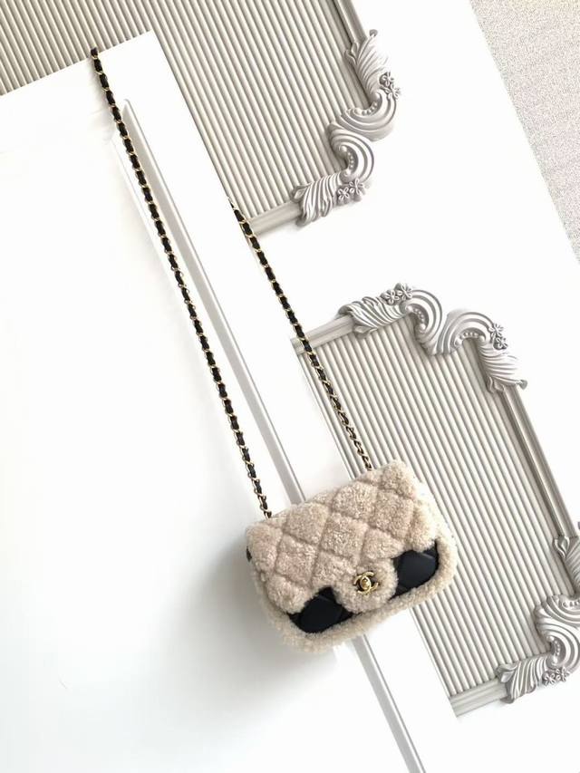 5148 Mini 24K Teddy Bear Autumn/Winter Collection Bag - I Can't Stop Loving This