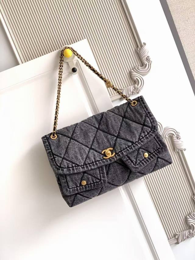 Chanel 25K Fall/Winter Limited Edition Shopping Bag - Exuding Luxury! As5727 I'm