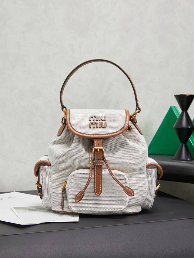 Miu New College Style Backpack 5Bz043. A perfect blend of canvas and high-qualit
