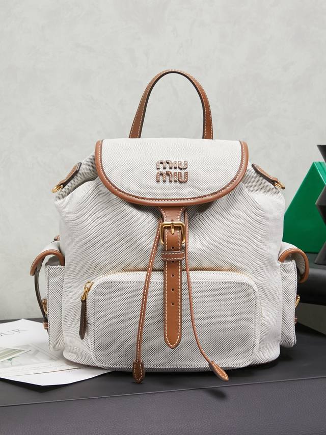 Backpack Shipped Miu New Preppy Style Backpack: 5Bz042. A perfect combination o
