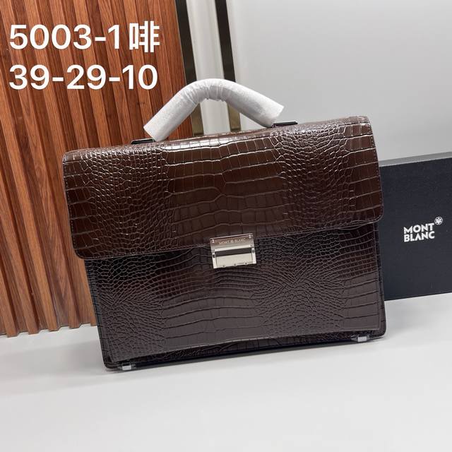 Montblanc's new men's structured briefcase, crafted from imported crocodile-emb
