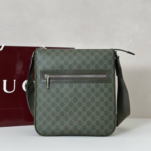 Authentic quality, top-tier original item, real product photos! 792081 Green Gum