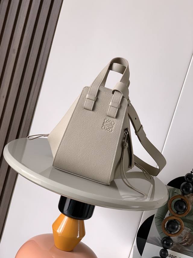 Original Leather Hammock Bag 20cm New Size Hammock Bag is a hot seller! It's so