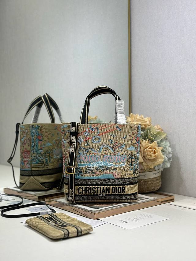 Authentic, High-Quality Version. Small Dior City Postcard Resort Style Handbag,