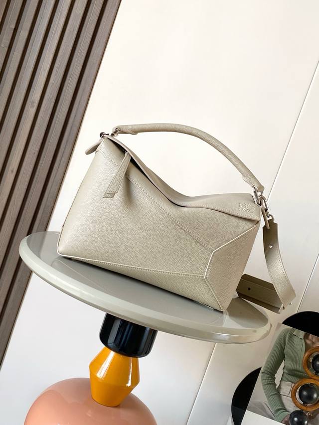 Original Leather New Version Geometric Bag 29Cm Puzzle Handbag ~ Original Import