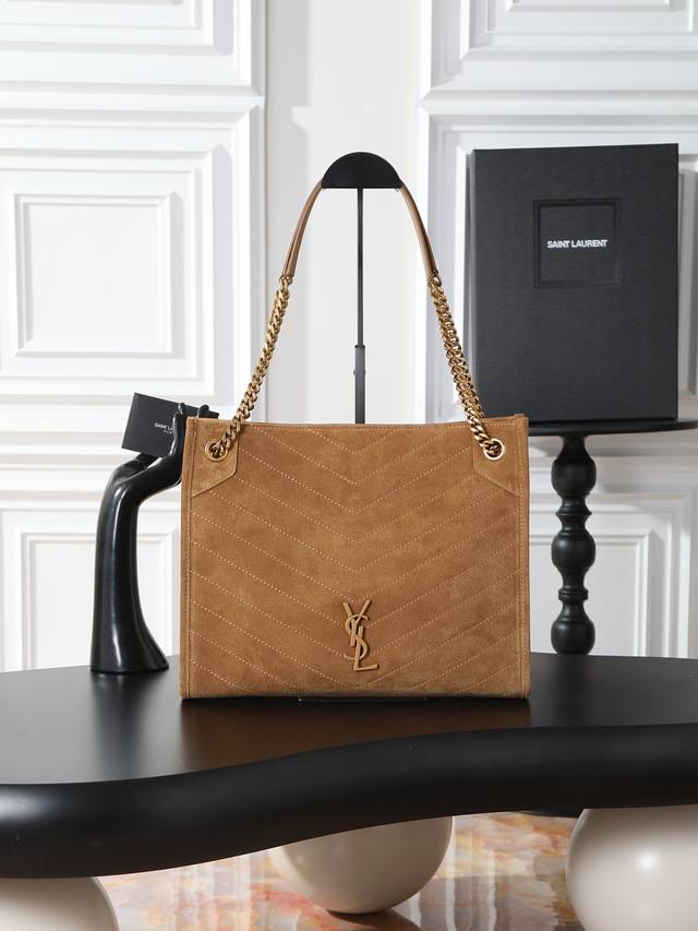 Tan Suede Niki Shopping Bag - Made of imported Italian suede, with hardware wra