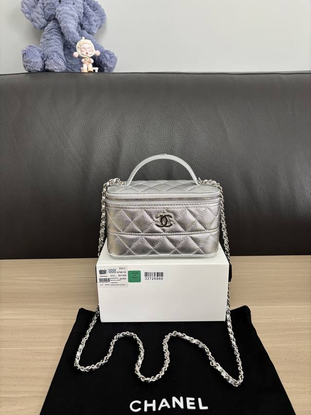 A96125 Chanel 1 New Logo Handbag/Shoulder Bag/Crossbody Bag in Calfskin with Gol