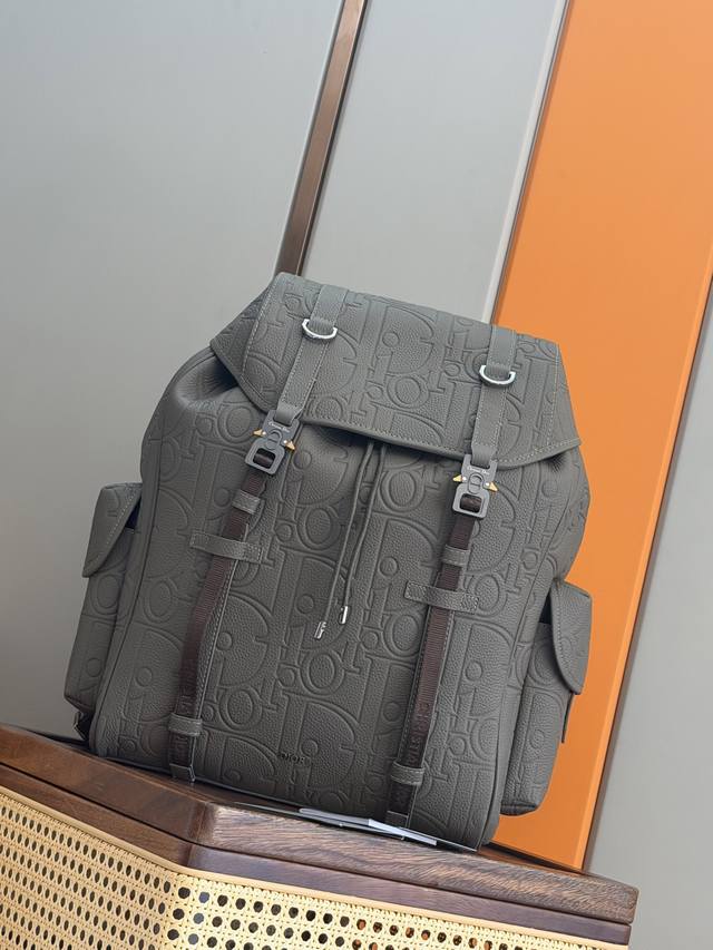 Authentic This Dior Hit The Road flap backpack seamlessly blends modern style wi