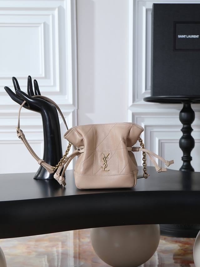 Apricot lambskin antique gold YSL latest crossbody lucky bag mini size is now a