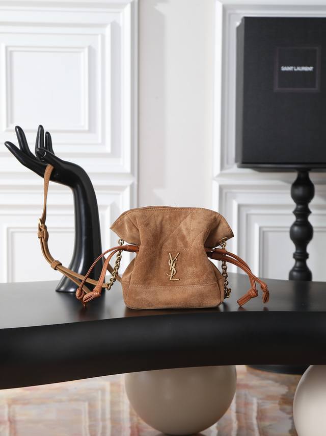 YSL's latest mini crossbody lucky bag in frosted suede and antique gold is now a