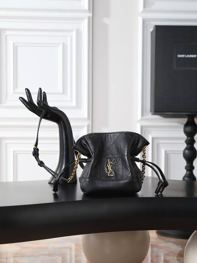 YSL's latest mini crossbody lucky bag in black lambskin and antique gold is now