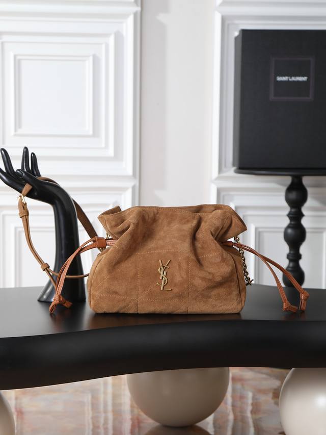 YSL's latest crossbody lucky bag in antique gold frosted suede, small size, is n