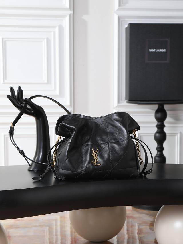 Black lambskin antique gold YSL crossbody lucky bag, small size, is now availab