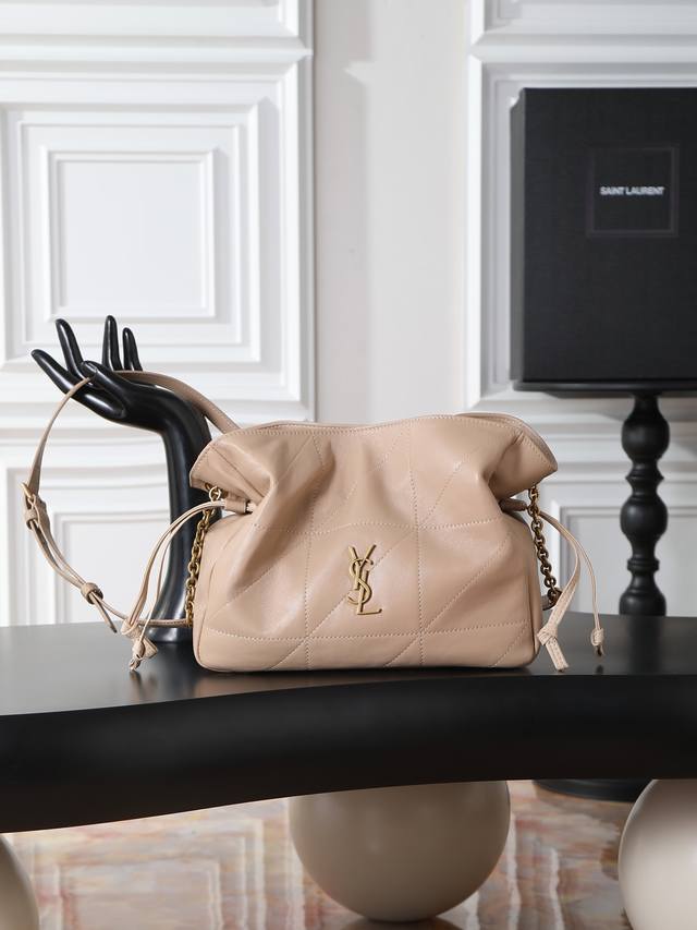 Apricot lambskin antique gold YSL crossbody lucky bag, small size, is now avail
