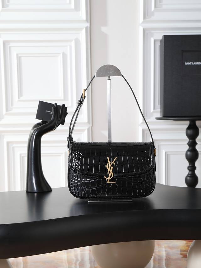 Black Crocodile-Emboss Pattern with Gold Buckle 24cm Solferino Box Shoulder Bag