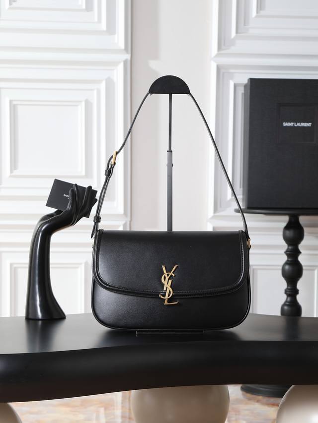 Black 29cm Solferino Box Shoulder Bag This shoulder bag is made of lightweight