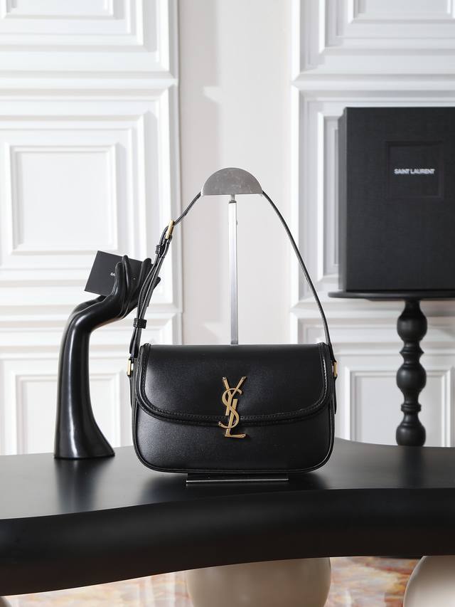 Black 24cm Solferino Box Shoulder Bag This shoulder bag is made of lightweight