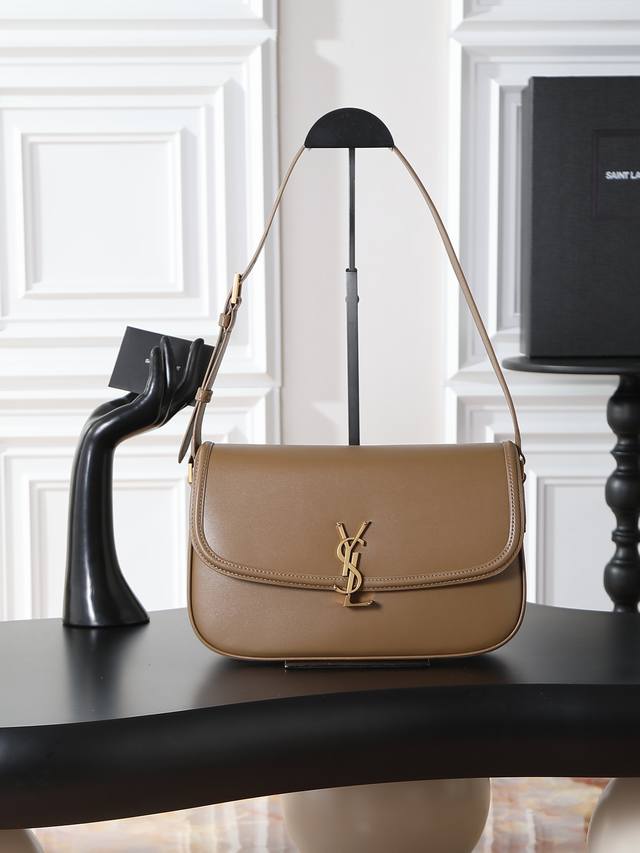 Apricot 29cm Solferino Box Shoulder Bag This shoulder bag is made of lightweigh