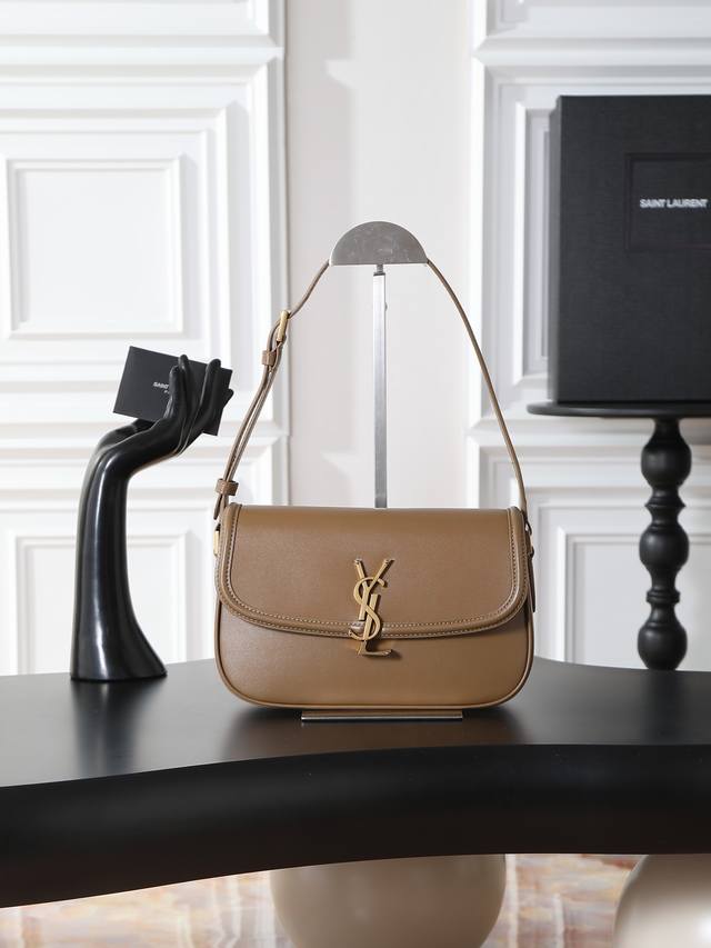 Apricot 24cm Solferino Box Shoulder Bag This shoulder bag is made of lightweigh