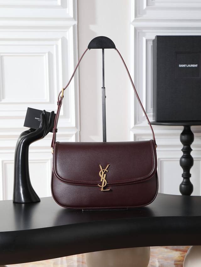 Burgundy 29cm Solferino Box Shoulder Bag This shoulder bag is made of lightweig