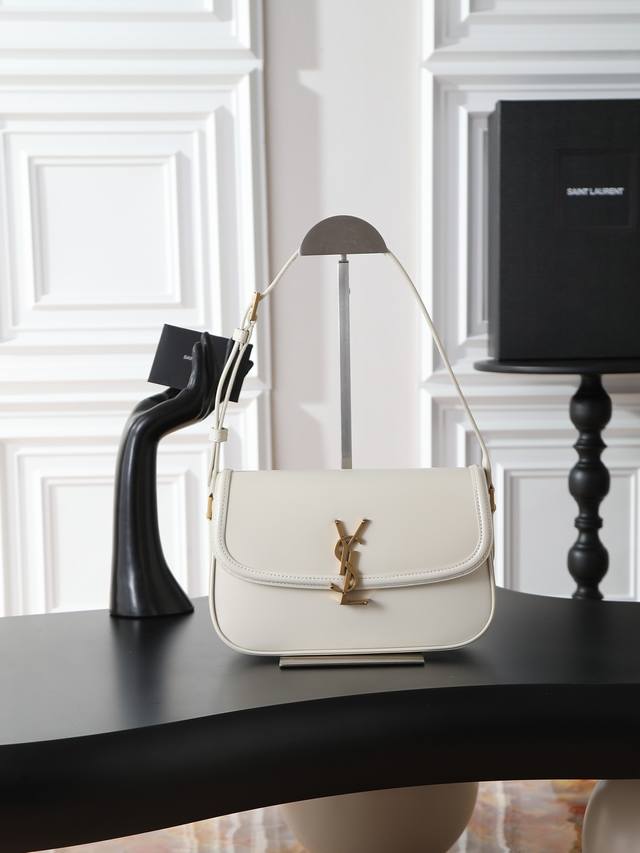 White 24cm Solferino Box Shoulder Bag This shoulder bag is made of lightweight
