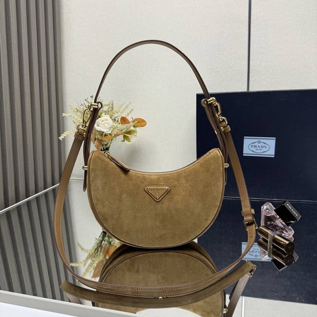 Authentic Top-Grade Original Large Suede Moon Handbag 1Bc194 with Double Shoulde