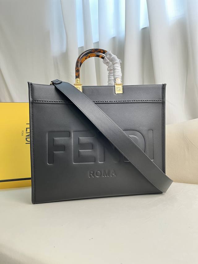 Authentic Fendi Medium Sunshine Shopping Tote Bag (Black) More details: This Fe