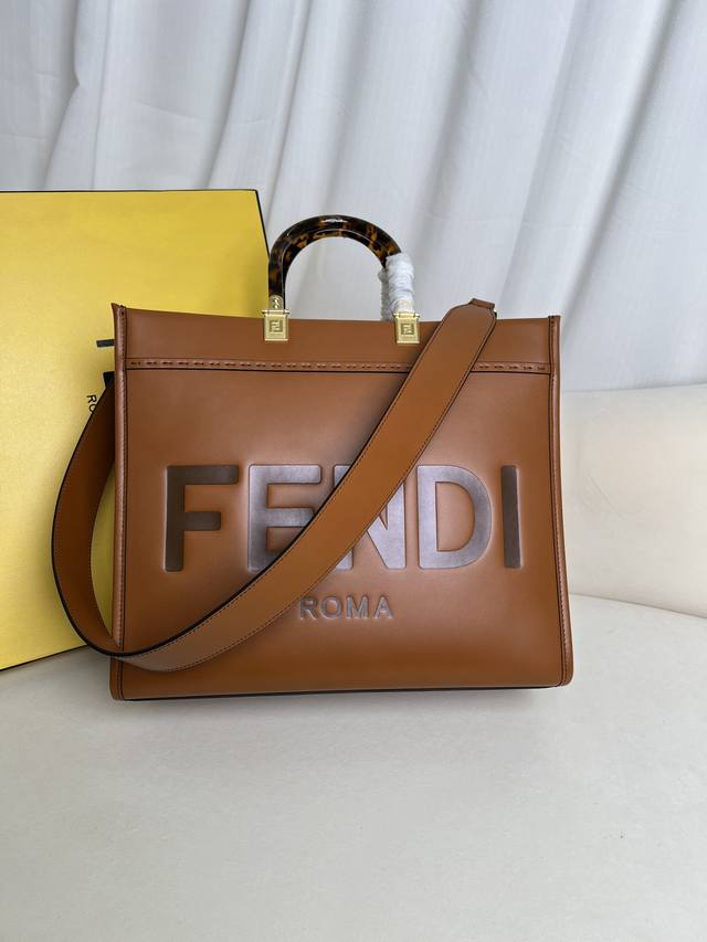Authentic Fendi Medium Sunshine Shopping Tote Bag (Brown) More details: This me
