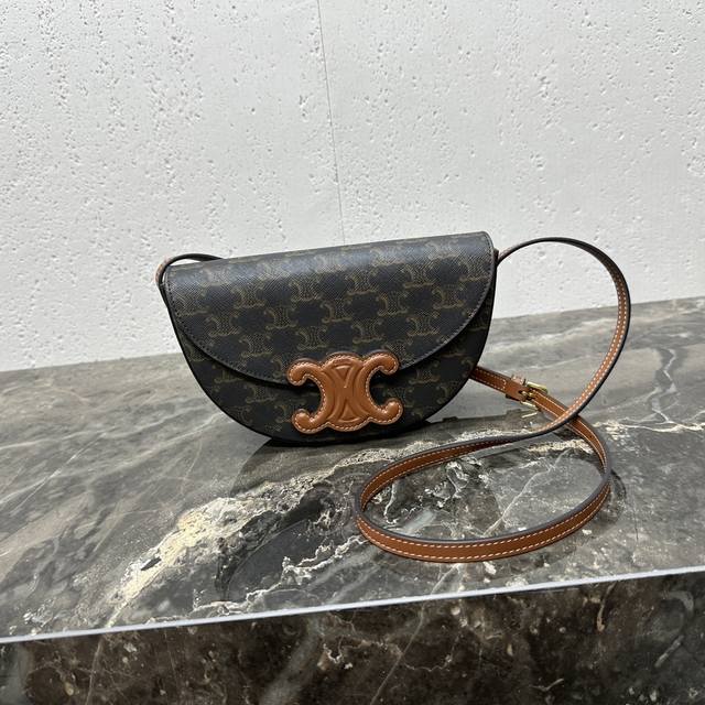 Authentic Besace Triomphe Logo Print Leather Handbag 9 x 5 x 2 inches (23 x 13.5